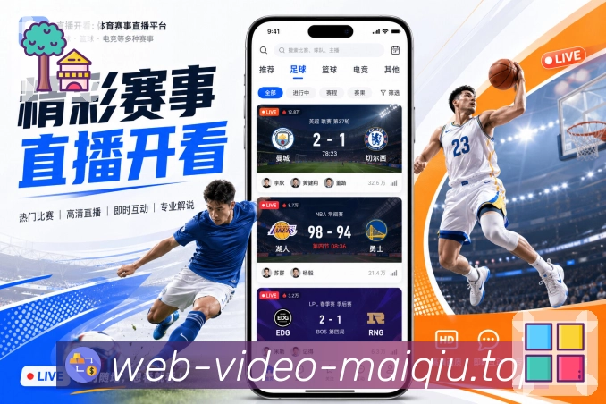 奖项证书