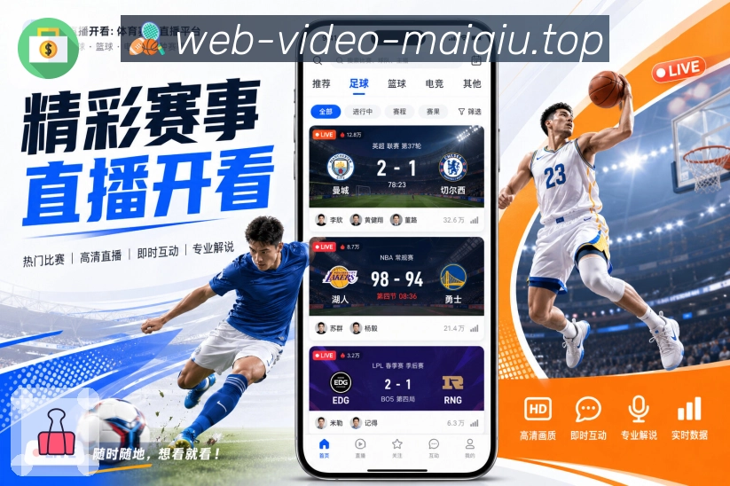 奖项证书